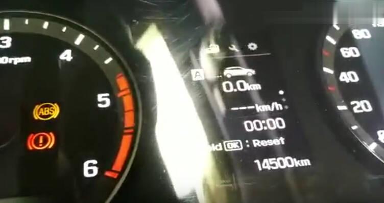 OBDSTAR-X300M-Test-on-Hyundai-I20-Elite-2017-Odometer-Correction-14 (2)