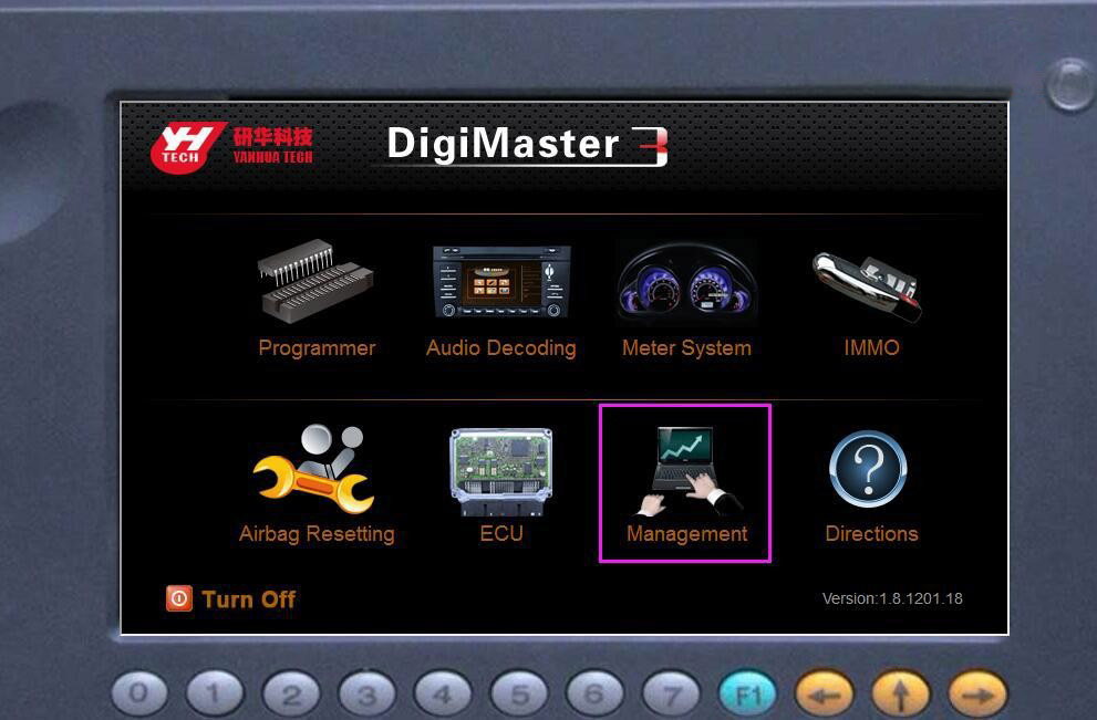 How-to-update-Digimaster-3-via-LAN-cable-set-IP-address-3