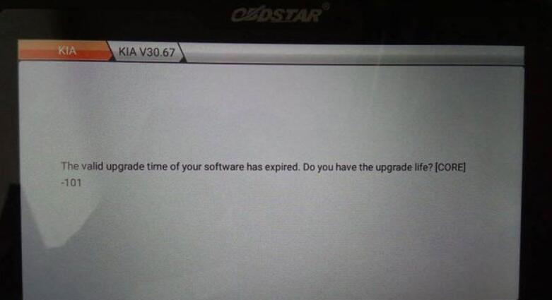 OBDSTAR-X300-DP-or-DP-Plus-Valid-Update-Time-Expired-Solution